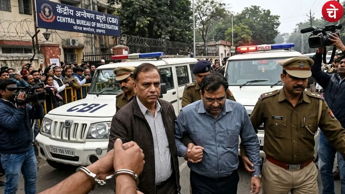 ED Corruption